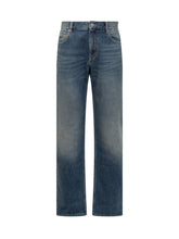 Jeans - Isabel Marant | Lidia Shopping