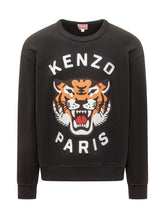 Tiger Sweatshirt - Kenzo | Lidia Shopping
