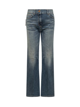 Smin Jeans - The Seafarer | Lidia Shopping
