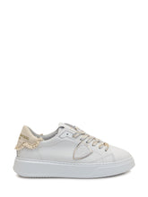 White Leather Sneaker - Philippe Model | Lidia Shopping