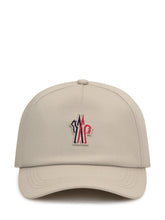 Cappello - Collezione Happy Birthday | Lidia Shopping