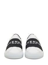 Givenchy Urban Street Sneakers - Givenchy | Lidia Shopping