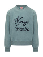 Kenzo Cotton Sweatshirt with Embroidered Logo - Fall/Winter 2025 - On Sale - Uomo | Lidia Shopping