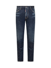 Dsquared2 Pants - Dsquared2 | Lidia Shopping