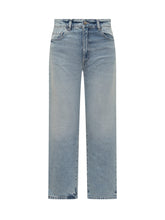 Icon Denim Light Blue Straight Leg Jeans - Icon Denim | Lidia Shopping
