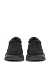 UGG Black Suede Moccasins - Fall/Winter 2025 - On Sale - Uomo | Lidia Shopping