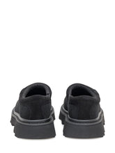 UGG Black Suede Moccasins - Fall/Winter 2025 - On Sale - Uomo | Lidia Shopping