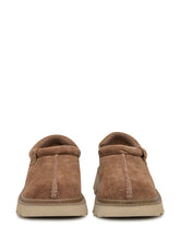 UGG Brown Suede Moccasins with Chunky Sole - Fall/Winter 2025 - On Sale - Uomo | Lidia Shopping