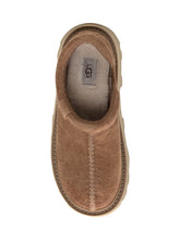 UGG Brown Suede Moccasins with Chunky Sole - Fall/Winter 2025 - On Sale - Uomo | Lidia Shopping