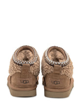 UGG Stivaletti Maxicurly in Camoscio Castagna - Fall/Winter 2025 - On Sale - Bambino | Lidia Shopping