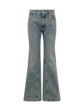 Flared Jeans - Collezione Happy Birthday | Lidia Shopping