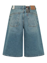 Super Baggy Denim Jort - Collezione Happy Birthday | Lidia Shopping