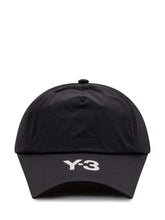 Cap with Front Logo - Collezione Happy Birthday | Lidia Shopping