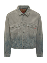 Giacca D-ranger in Denim - Abbigliamento Uomo | Lidia Shopping