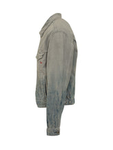 Giacca D-ranger in Denim - Abbigliamento Uomo | Lidia Shopping