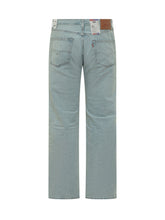 501 Original Jeans - Collezione Happy Birthday | Lidia Shopping