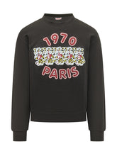 Tiger Print Sweatshirt - Kenzo | Lidia Shopping