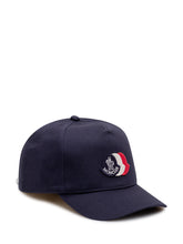 Cappellino da Baseball con Logo - Accessori Bambini | Lidia Shopping