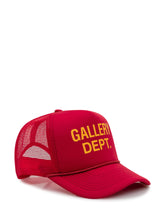 Logo Trucker Cap Gallery Dept. - Collezione Happy Birthday | Lidia Shopping