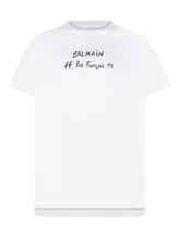 T-shirt con Stampa Frontale e Girocollo - Abbigliamento Bambini | Lidia Shopping