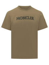 Short Sleeve T-Shirt with Moncler Lettering Logo - Collezione Happy Birthday | Lidia Shopping