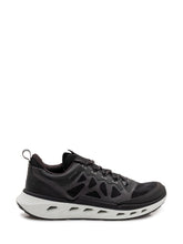 Low Top Sneakers with Laces and Structured Sole - Men | Lidia Shopping