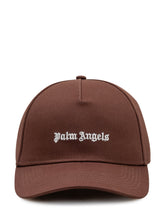 Baseball Cap with Curved Visor and Front Embroidered Logo - Men | Lidia Shopping