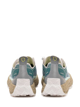 Sport Shoe with Laces and Treaded Sole - Collezione Happy Birthday | Lidia Shopping