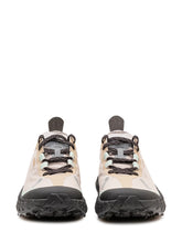 Sport Shoe with Laces and Treaded Sole - Collezione Happy Birthday | Lidia Shopping