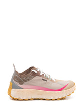 Sport Shoe with Laces and Treaded Sole - Collezione Happy Birthday | Lidia Shopping