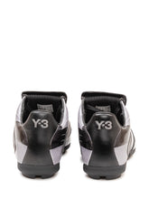 F50 Tunit Beast Pack Wolf Sneakers - Collezione Happy Birthday | Lidia Shopping